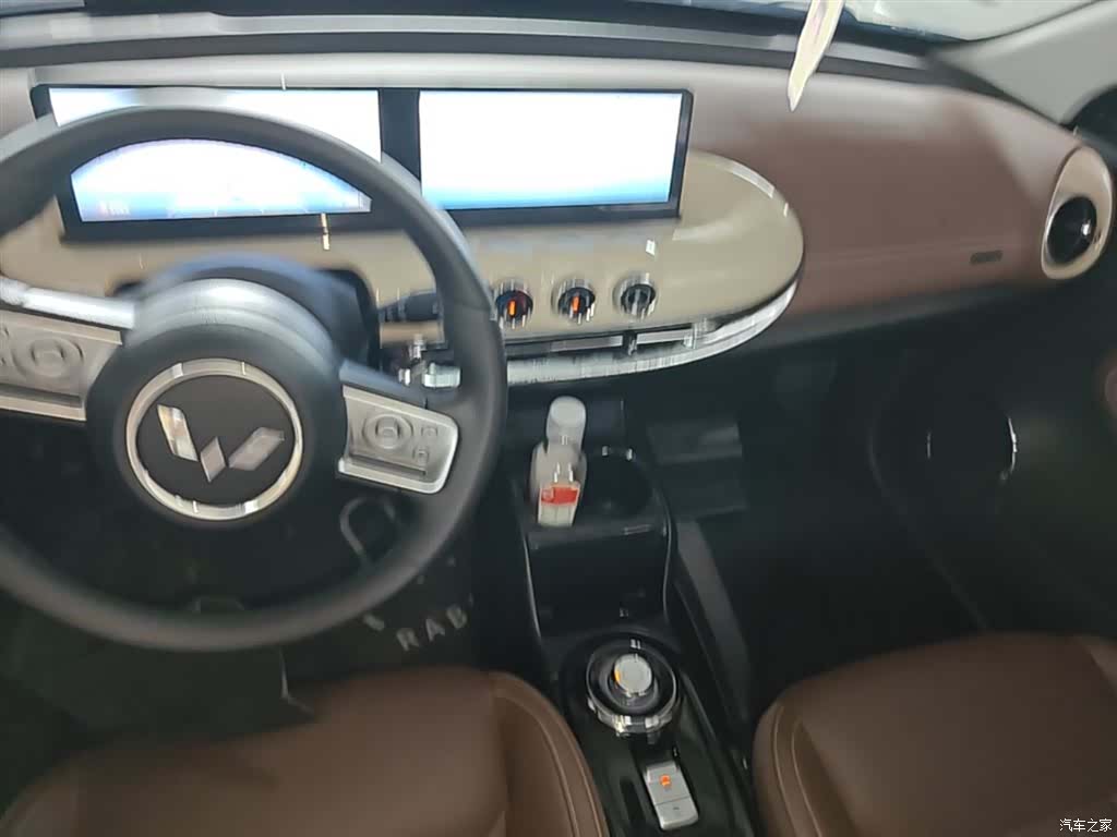 Wuling Bingo, 2023 13