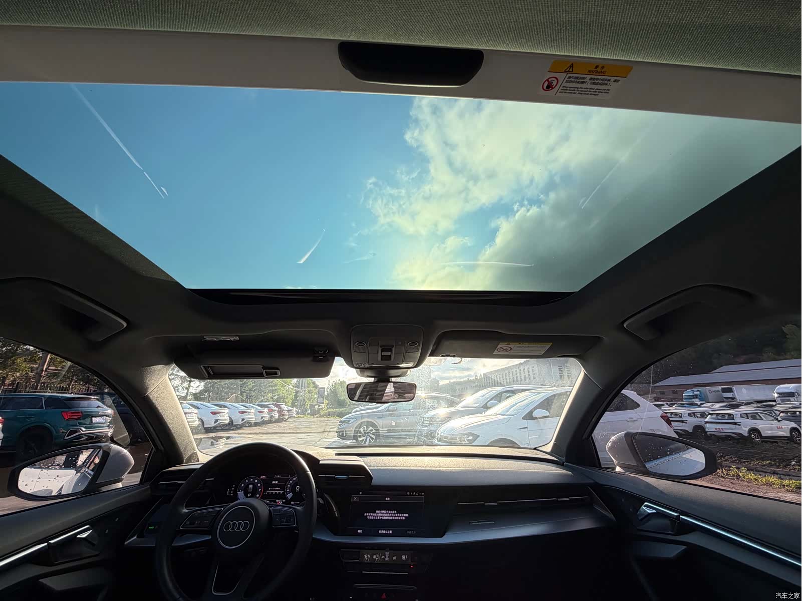 Audi A3, 2023 11