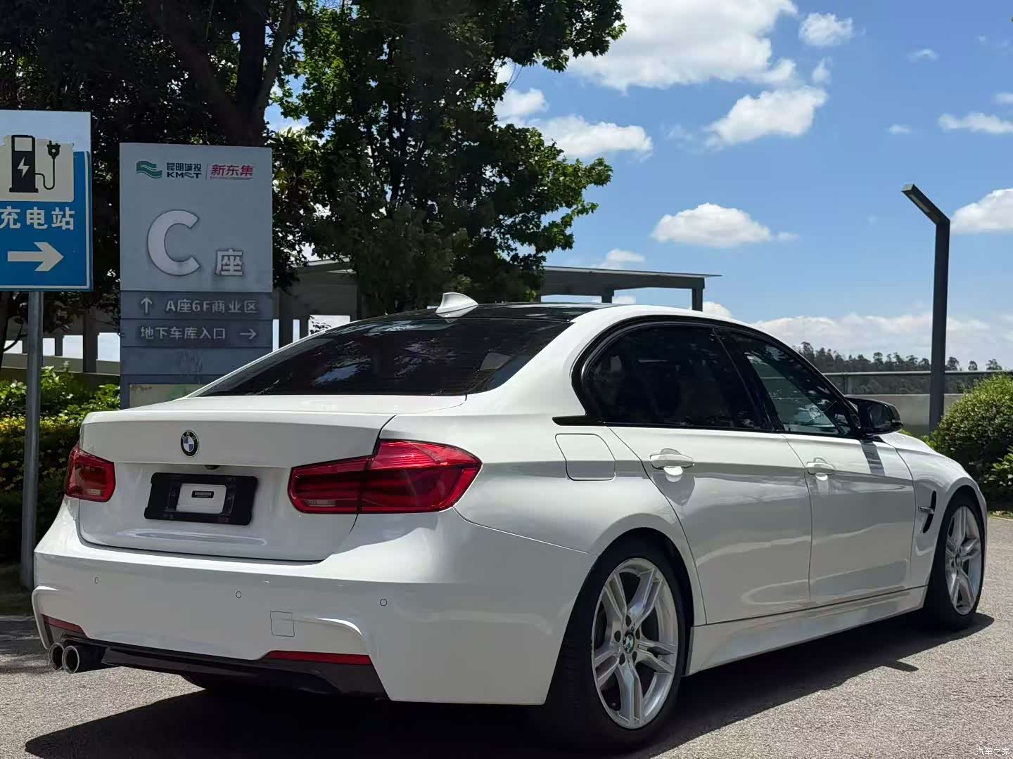 BMW 3 Series, 2018 7