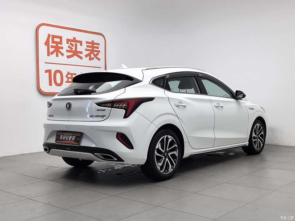 Changan Eado, 2019 2