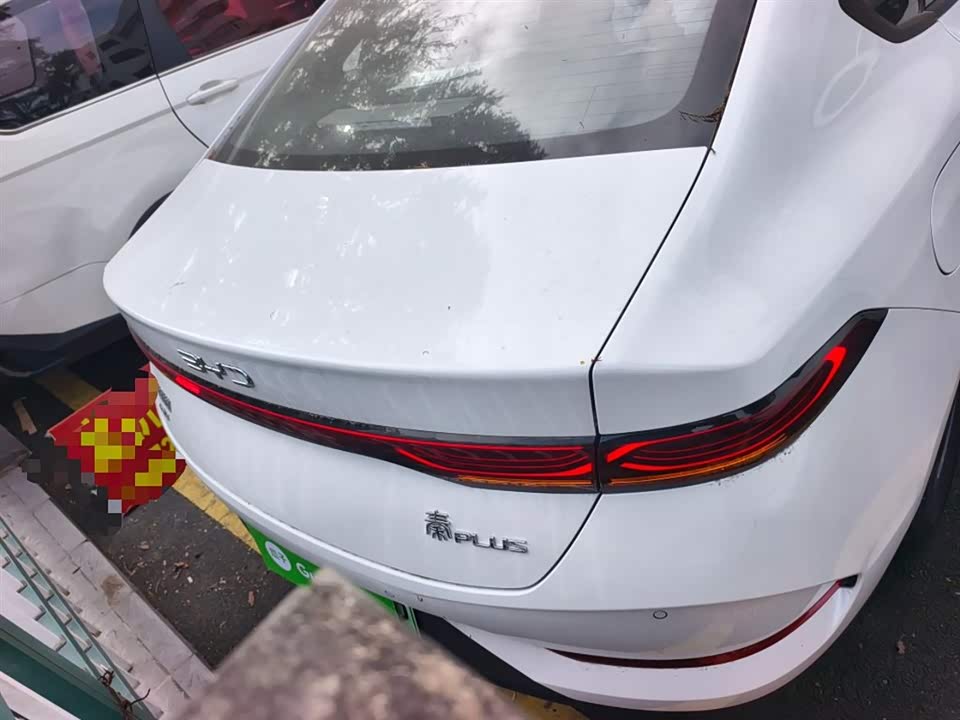 BYD Qin Yuan