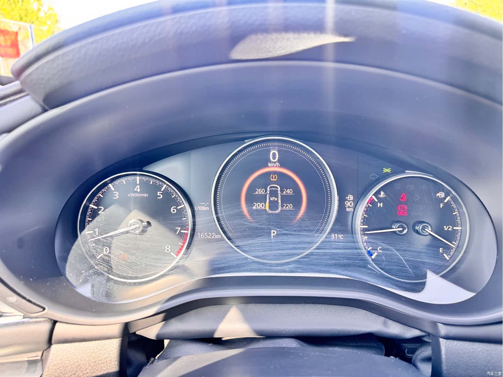 Mazda Mazda3, 2023 15
