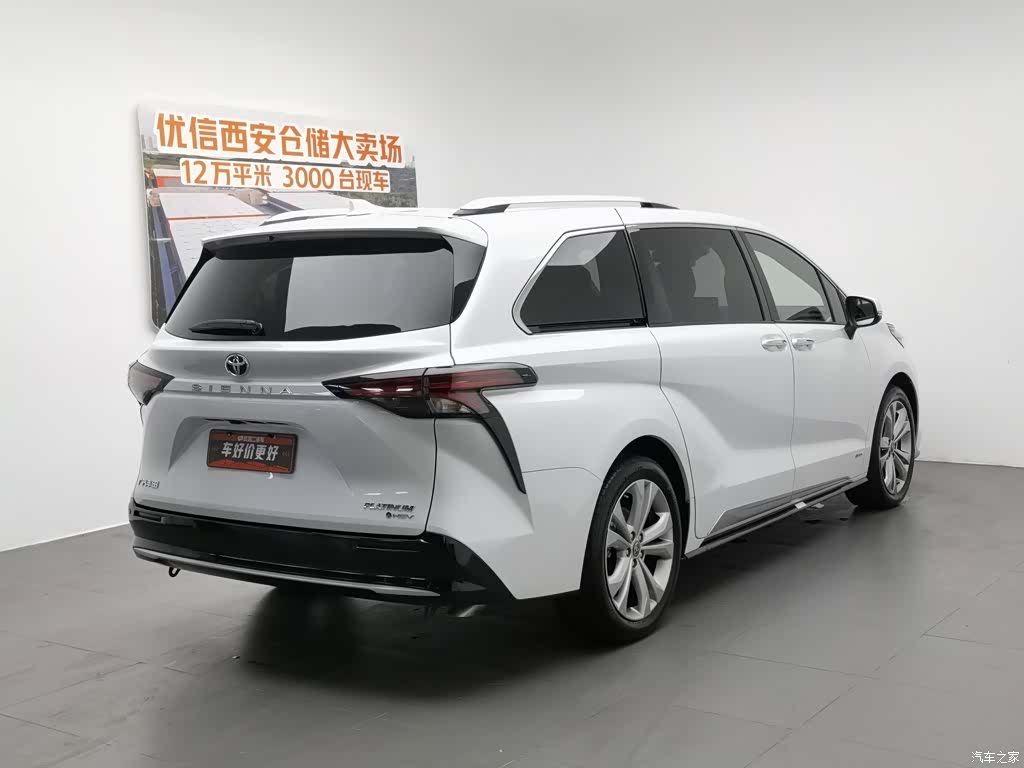 Toyota Sienna, 2024 2
