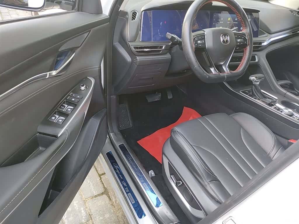 Changan CS75, 2020 16