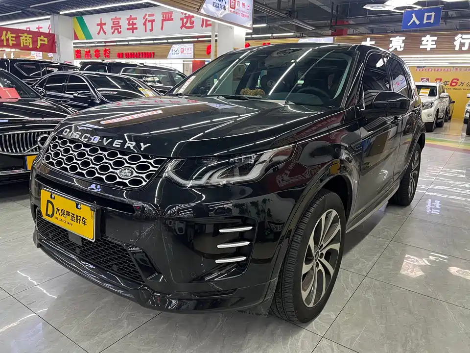 Land Rover Discover sports
