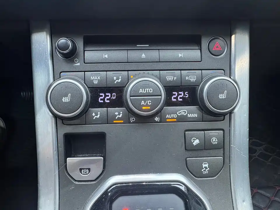 Land Rover Range Rover Aurora