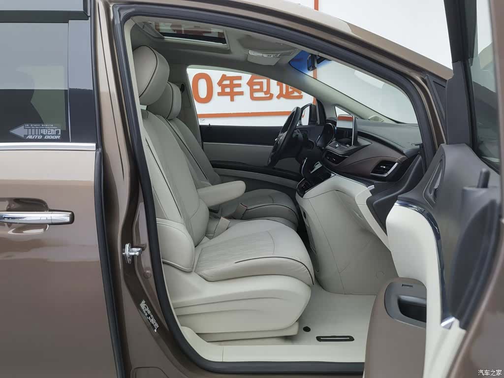 Buick GL8, 2021 23