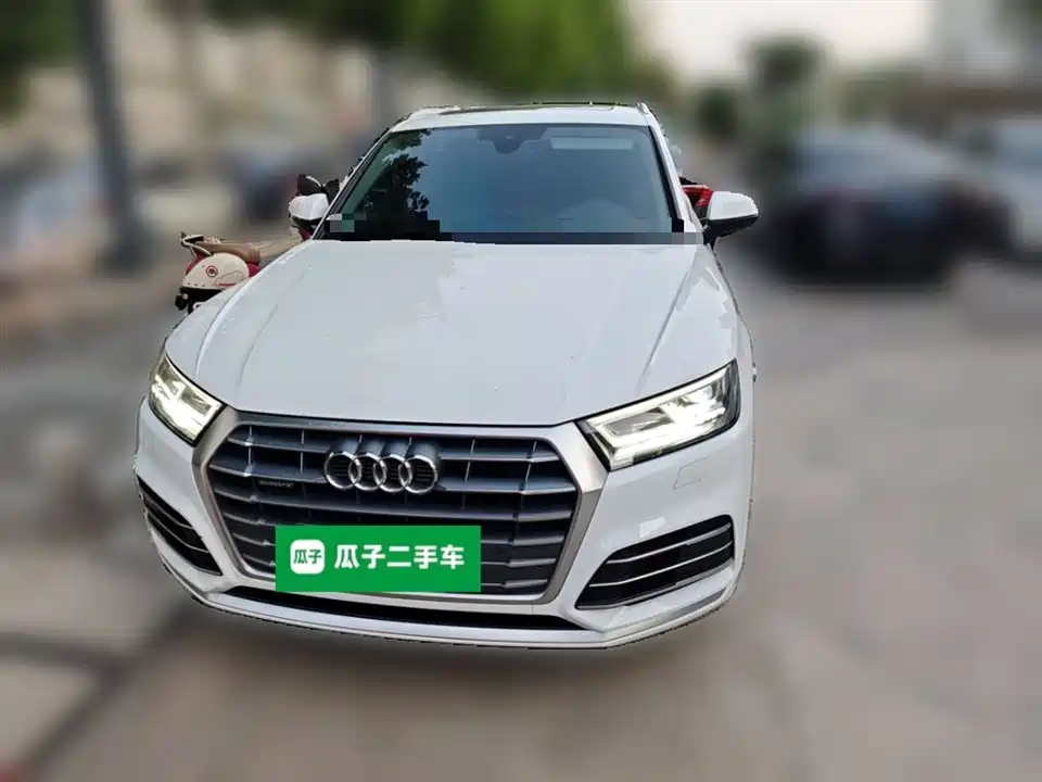 Audi Q5L