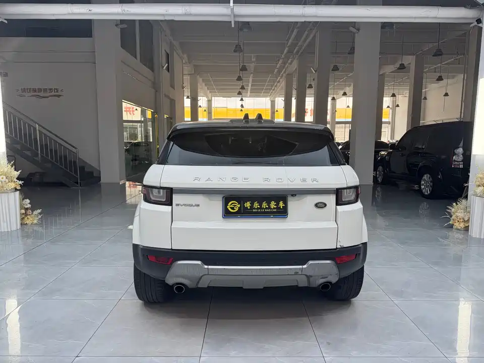 Land Rover Range Rover Aurora