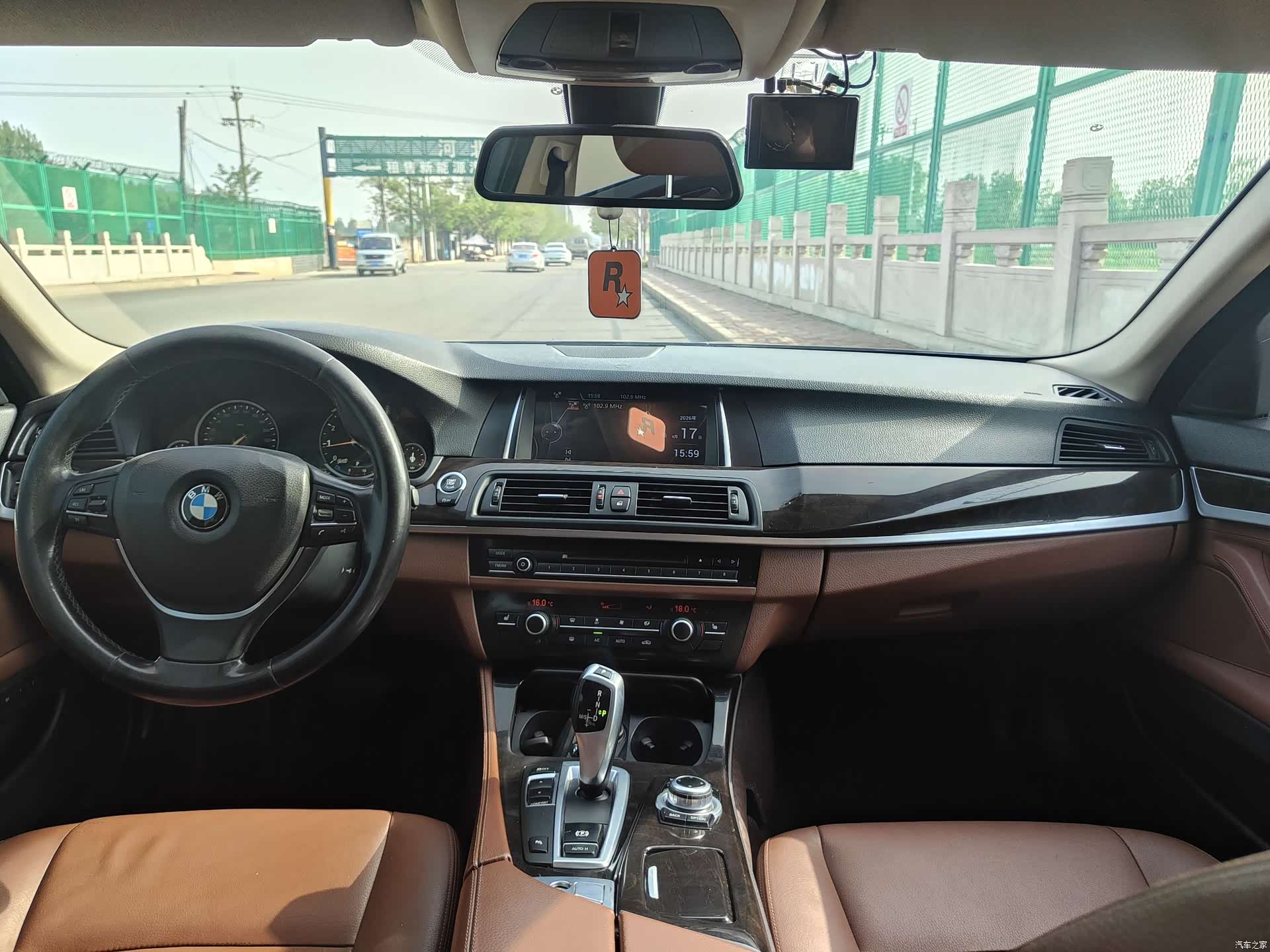 BMW 5 Series, 2017 11