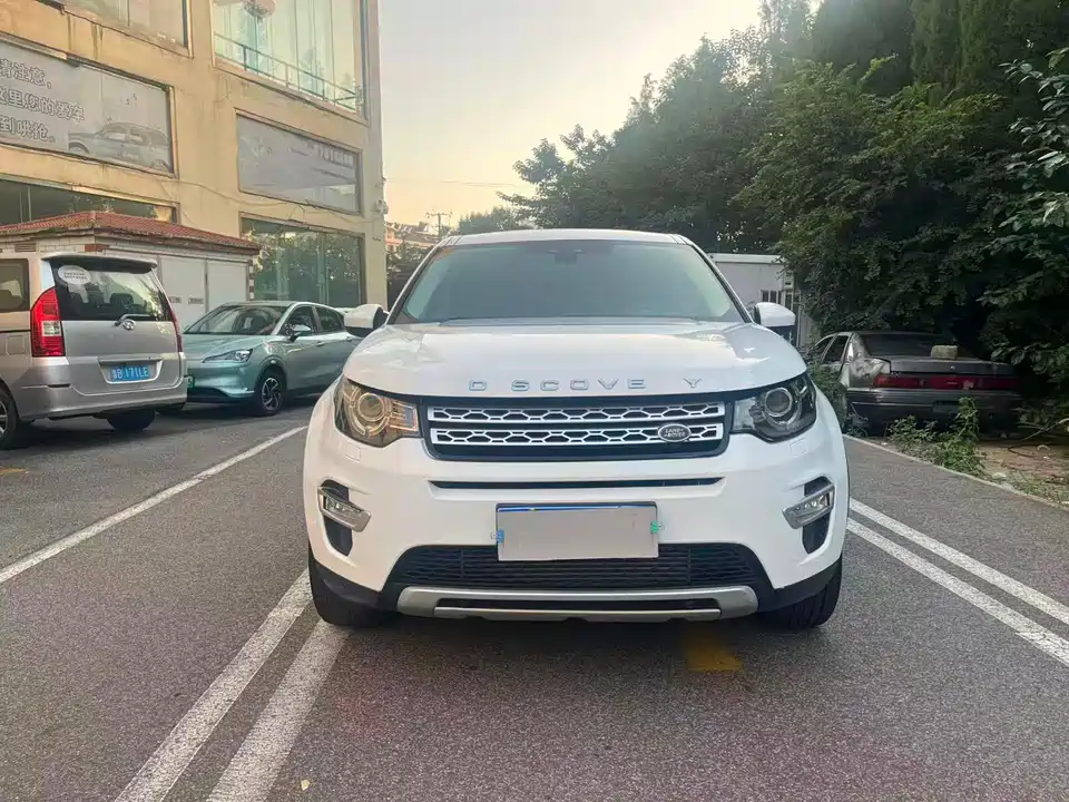 Land Rover Discover Shenxing