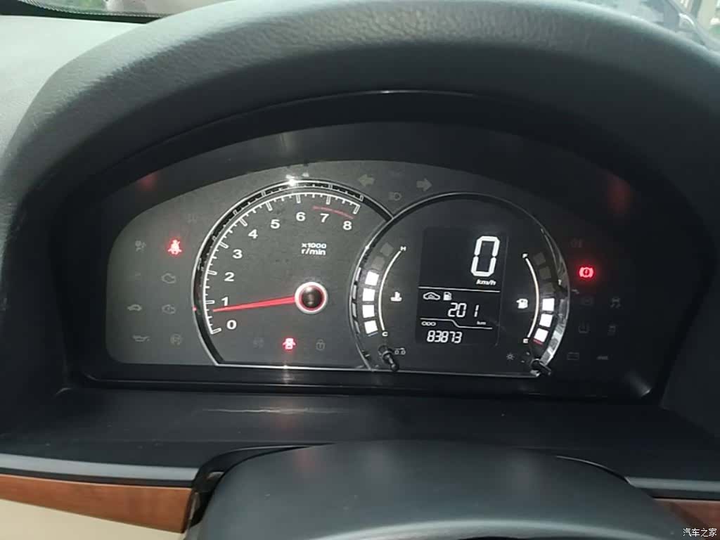Roewe 350, 2015 18
