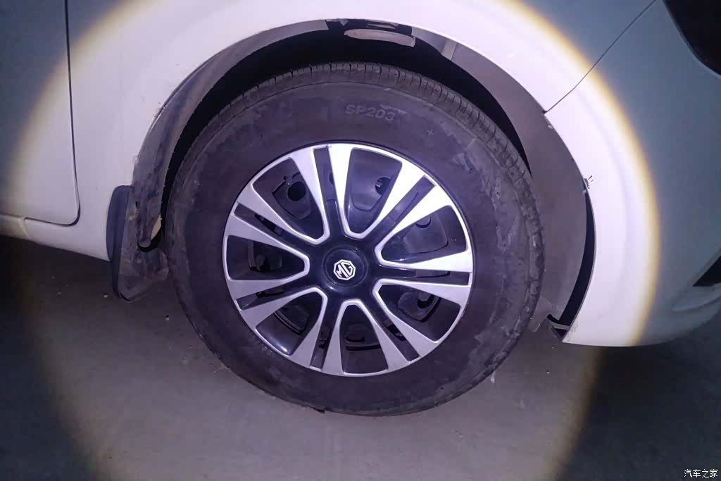 MG 3, 2013 6