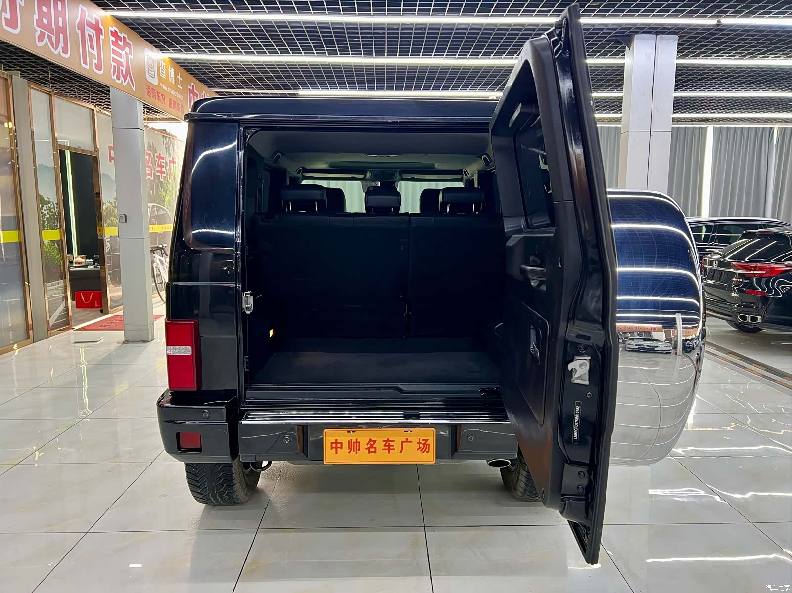 BAIC BJ80, 2023 8
