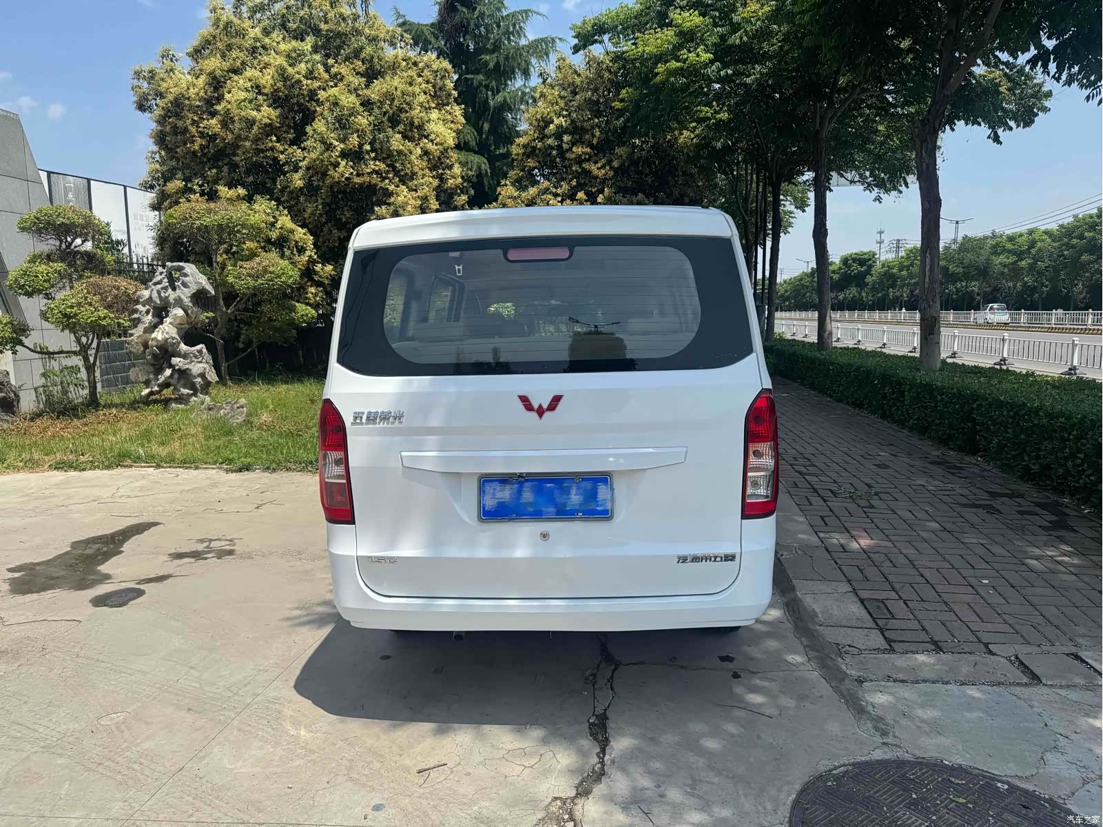 Wuling V, 2016 4