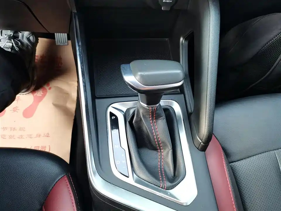 Geely Vision X3