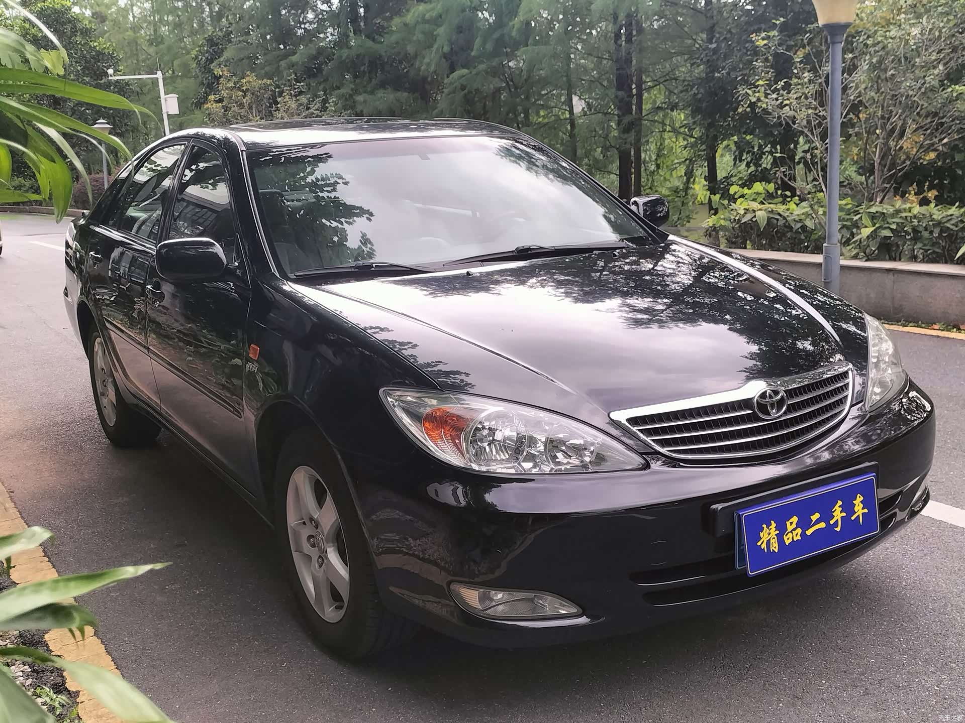 Toyota 03, 2004 3