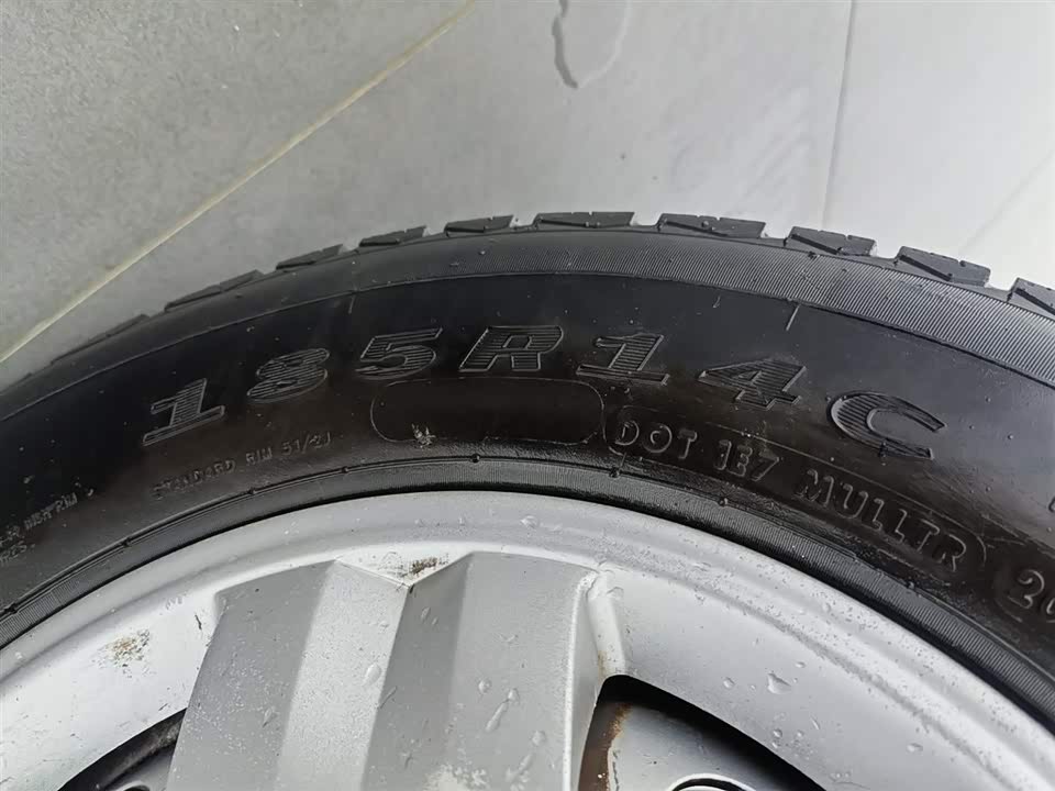 Changan Kaicheng Changan Ruixing M60