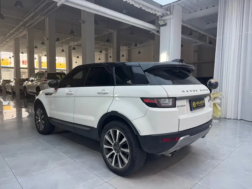 Land Rover Range Rover Aurora