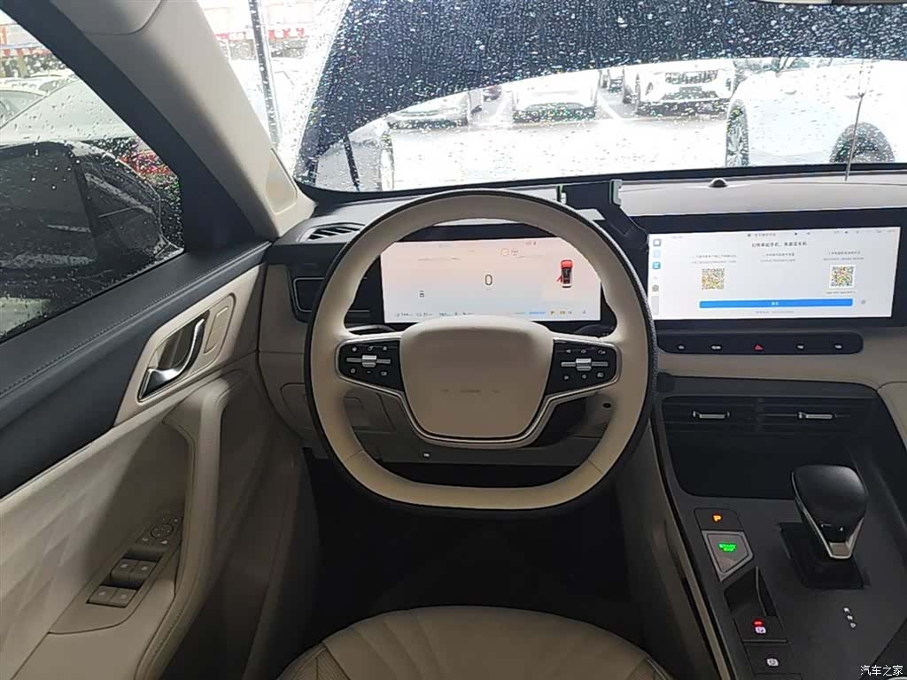 Roewe D5X, 2025 11