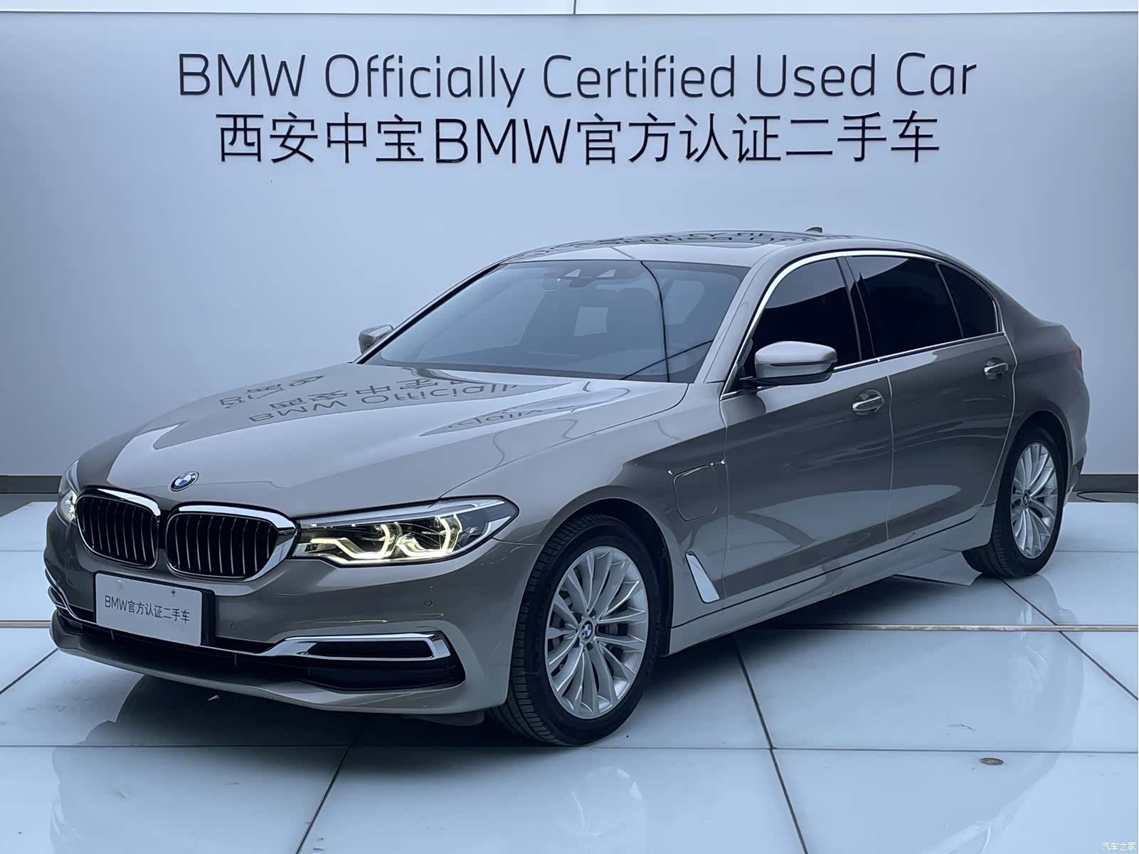 BMW 5 Series, 2020 1