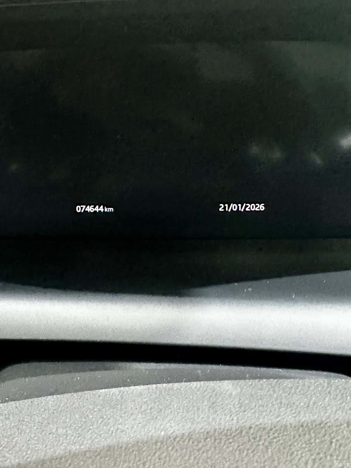 Land Rover Discovery, 2020 14