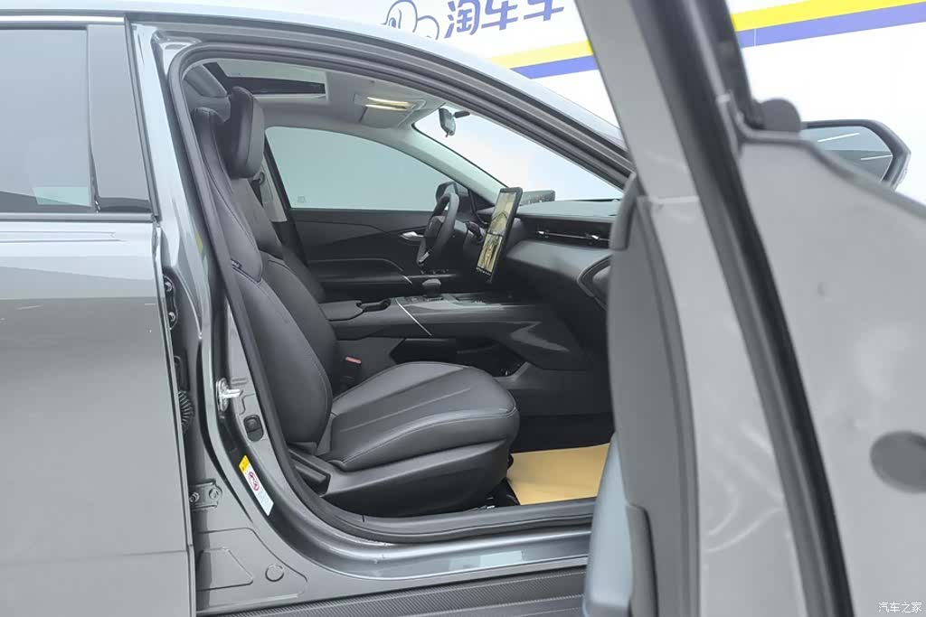 Changan Eado, 2025 8