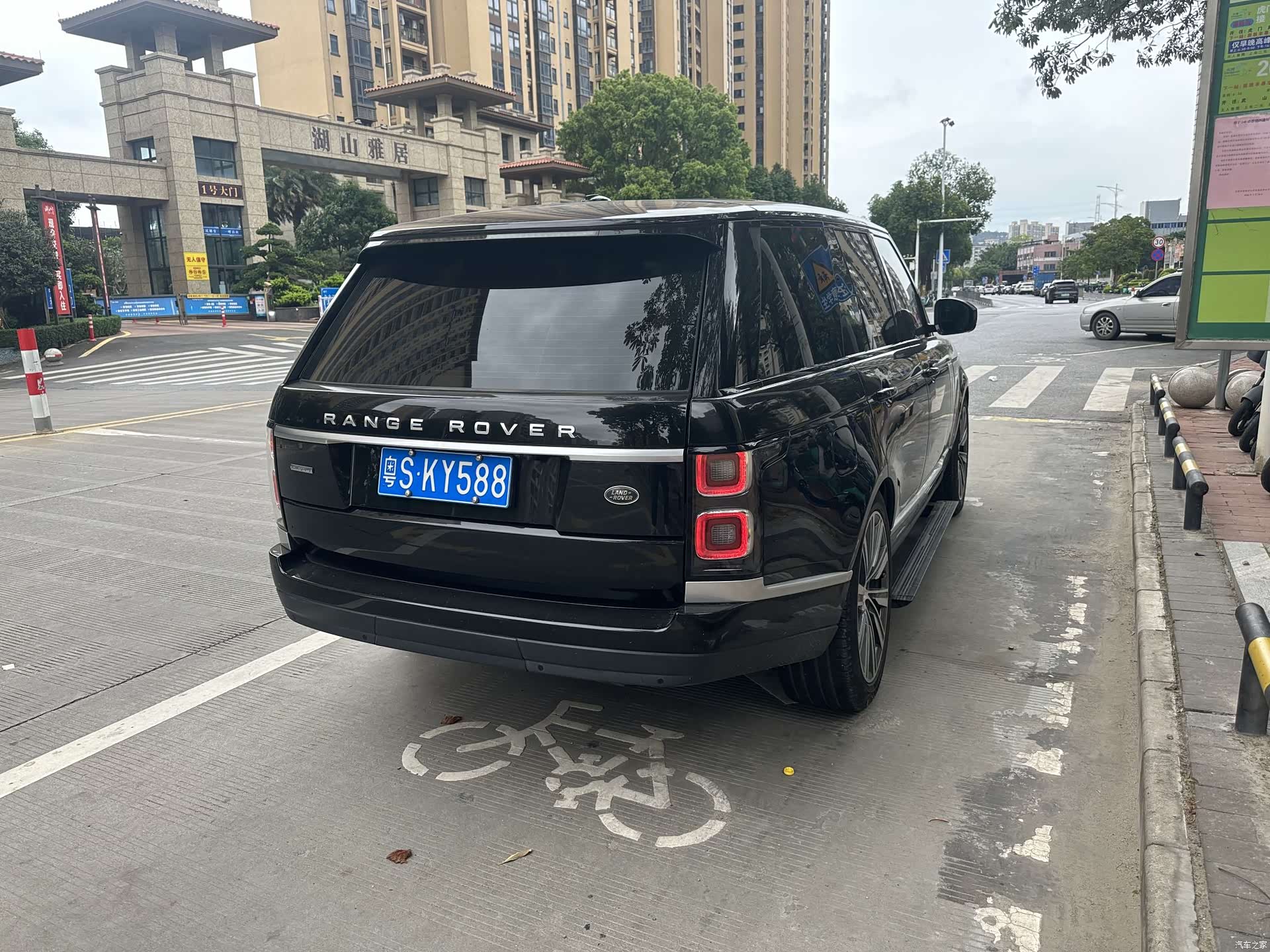 Land Rover Range Rover, 2016 9