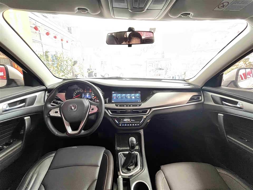 Changan CS35PLUS
