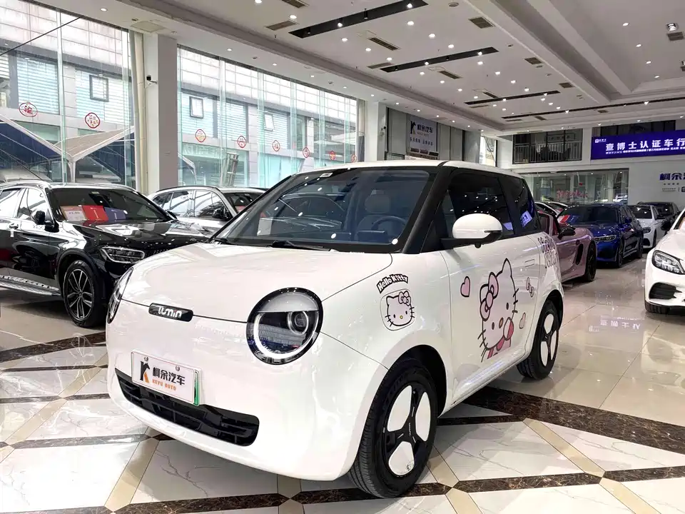 Changan Changan Lumin Changan Changan Lumin