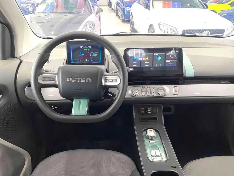 Changan Changan Lumin Changan Changan Lumin