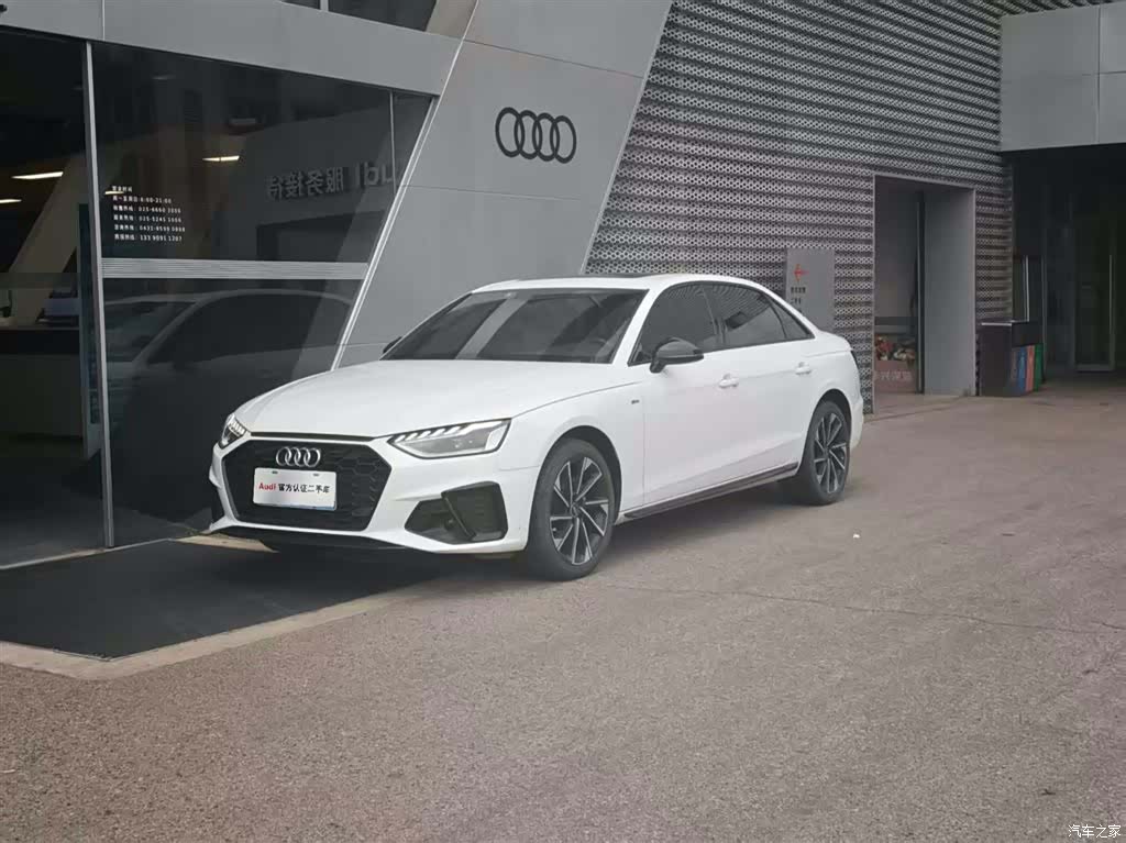 Audi A4L, 2024 1