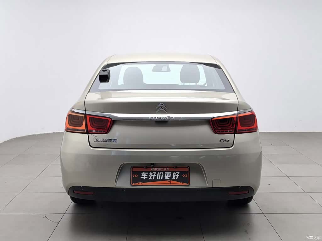 Citroen C4, 2015 4