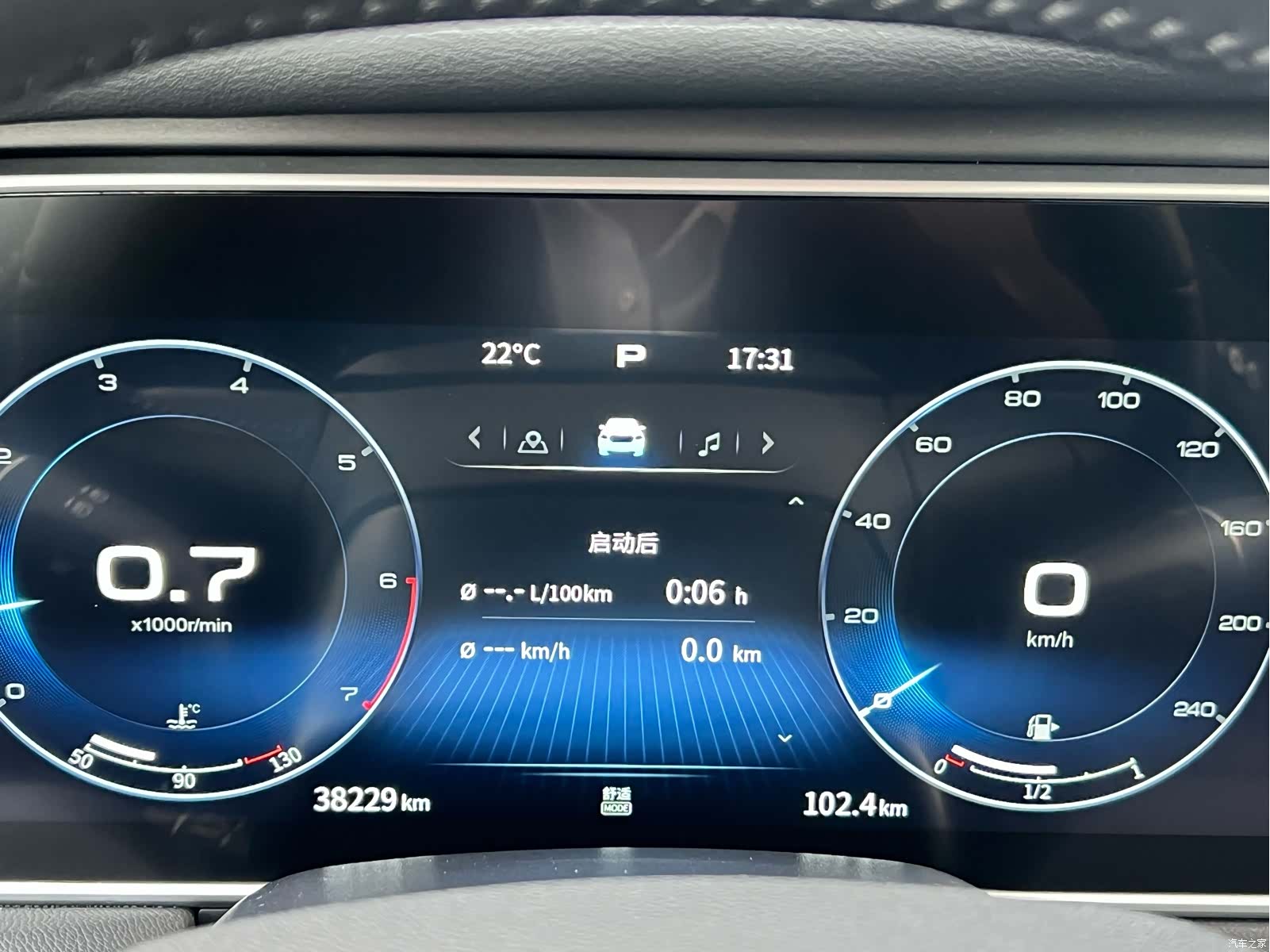 Hongqi HS5, 2022 15