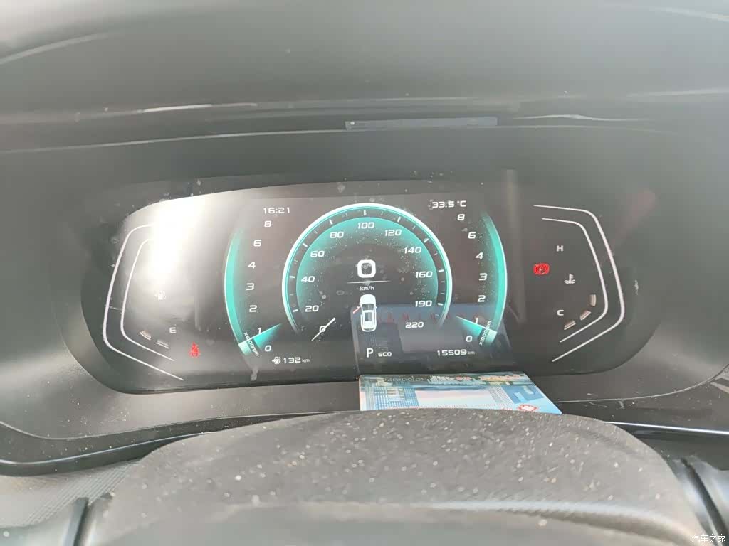 Changan X5, 2022 4
