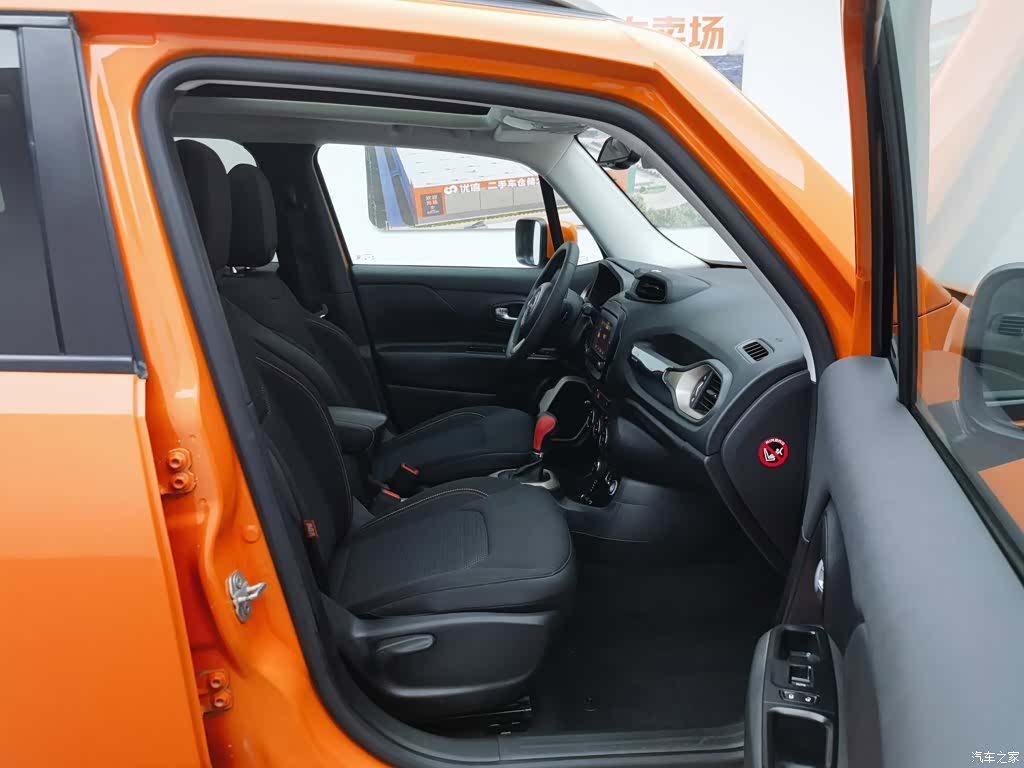 Jeep Renegade, 2016 23