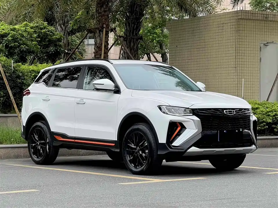 Geely Atlas