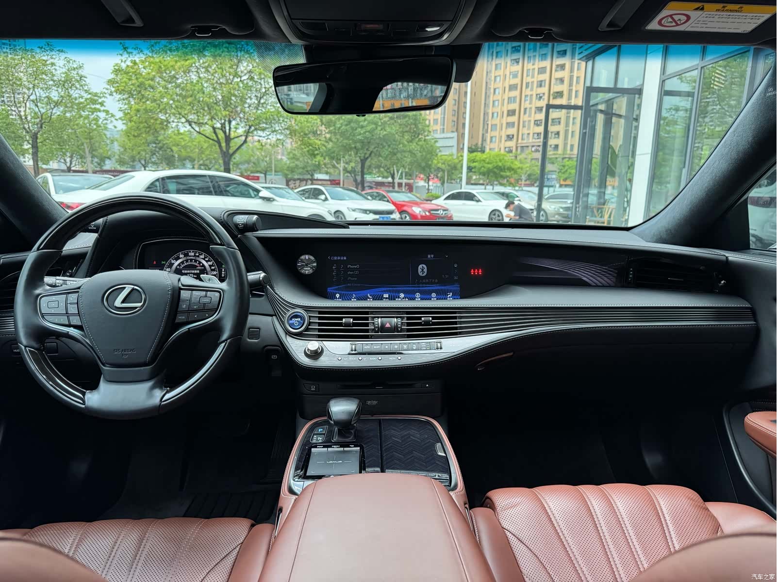 Lexus LS, 2019 11