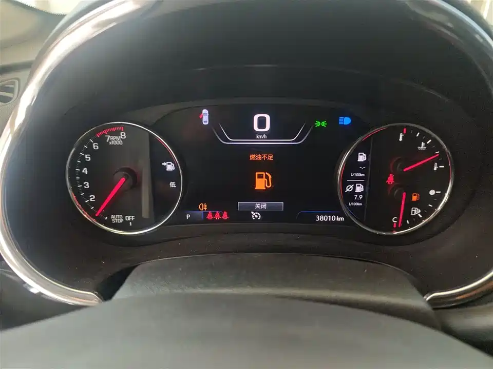 Chevrolet Mai Ruibao XL