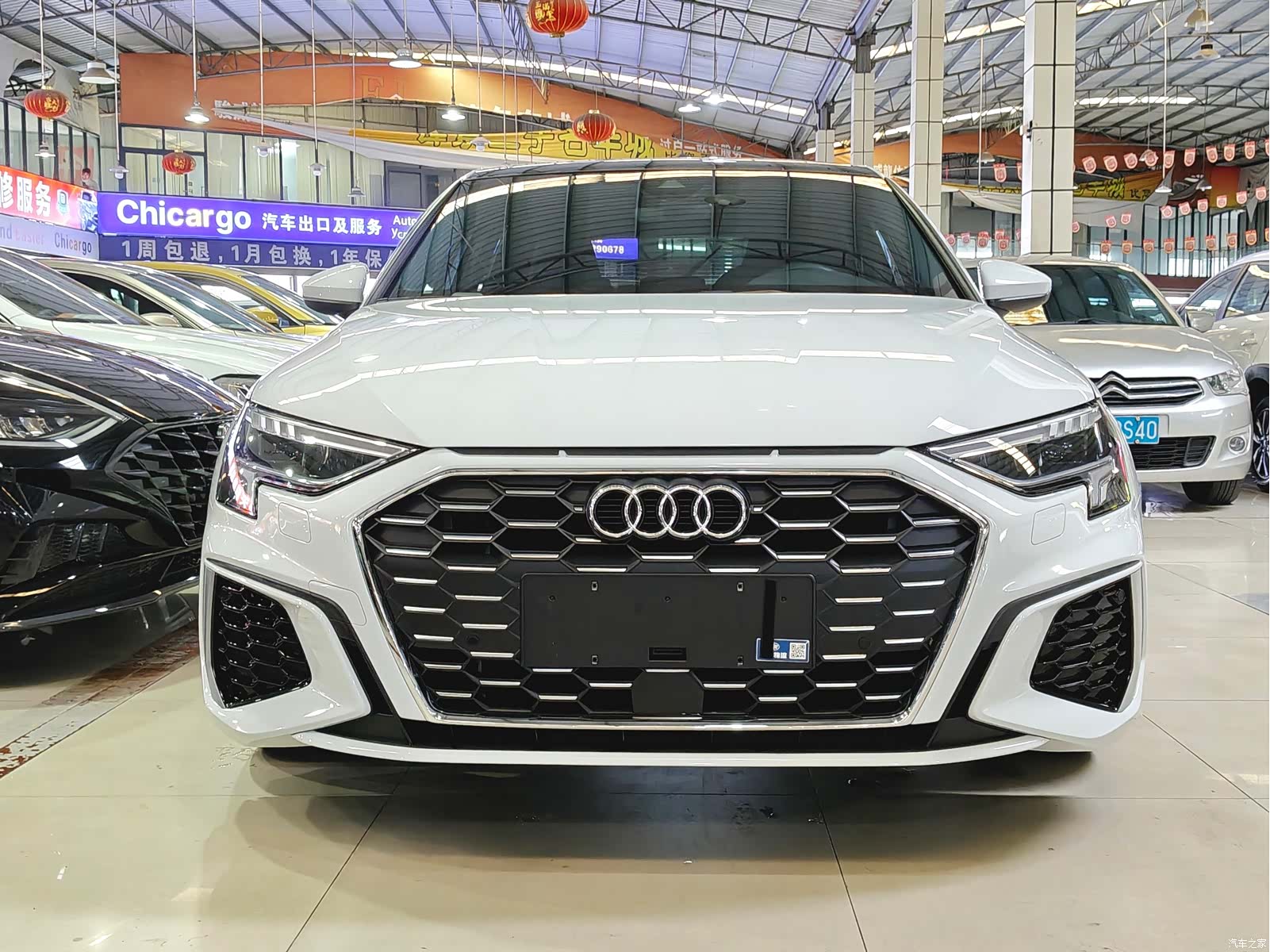 Audi A3, 2022 2