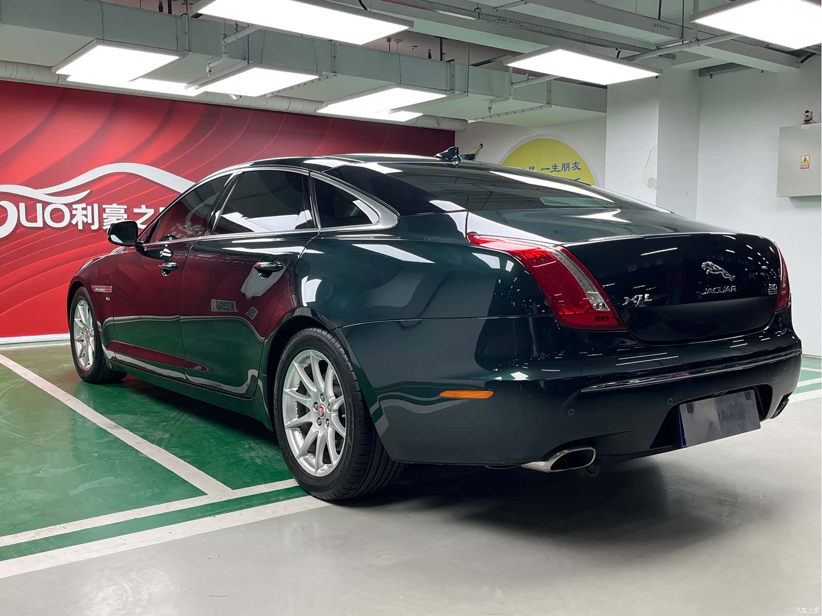 Jaguar XJ, 2015 4
