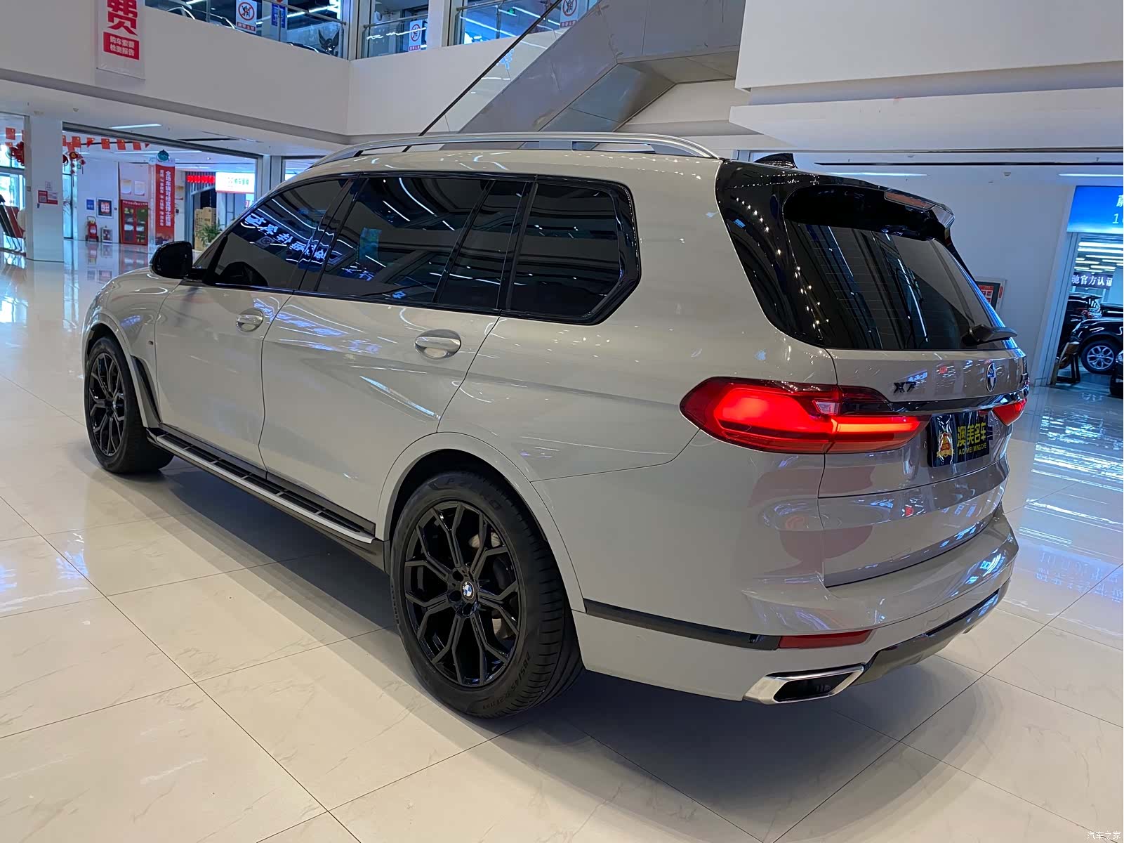 BMW X7, 2019 6