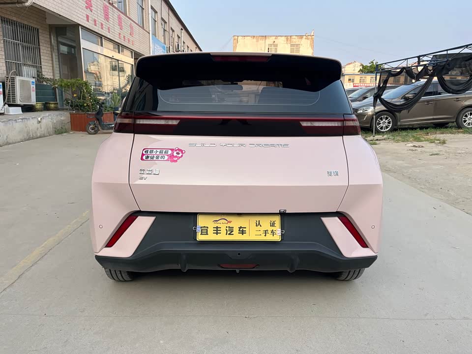 BYD Seagull