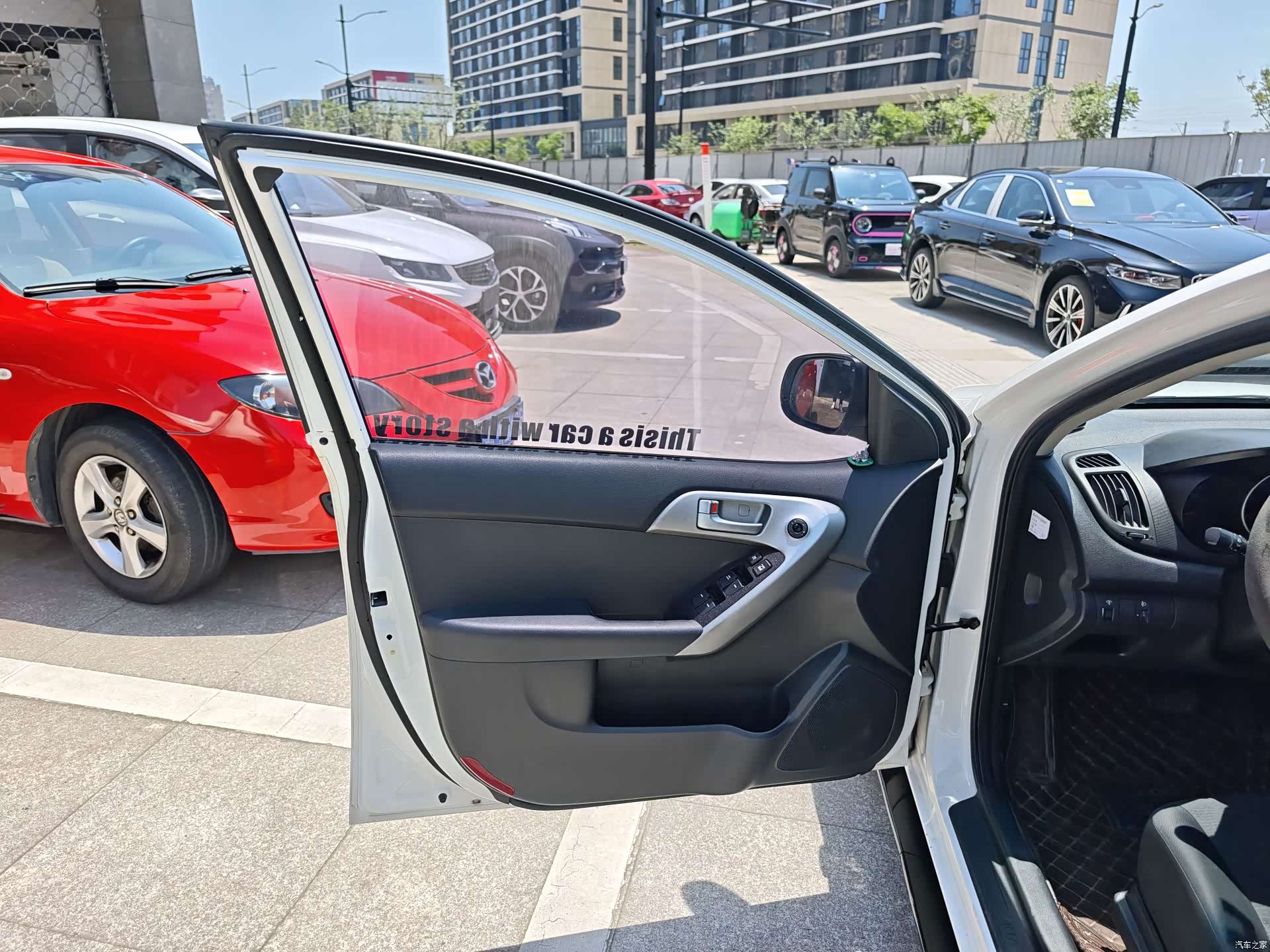 Kia GL, 2014 13