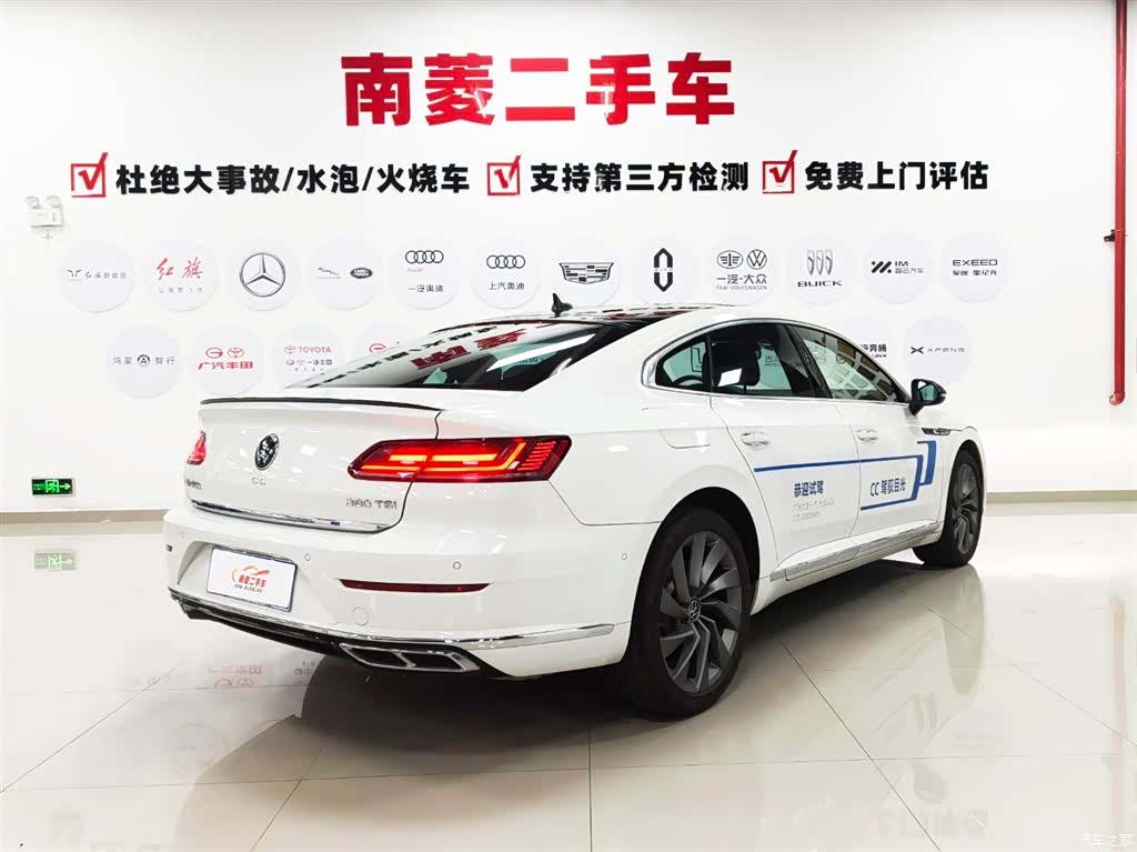 Volkswagen CC, 2024 все фото