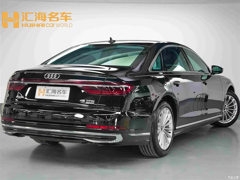 Audi A8L, 2025 6
