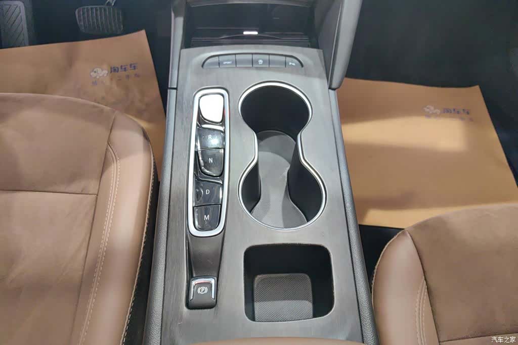 Buick Regal, 2023 16