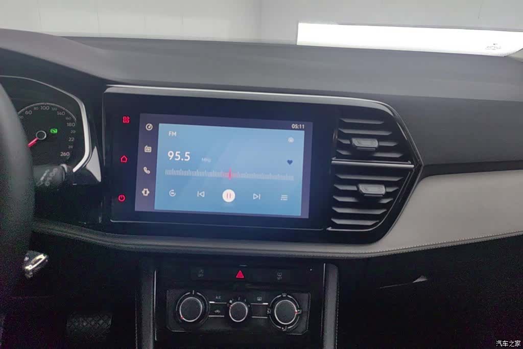 Volkswagen VS5, 2024 13