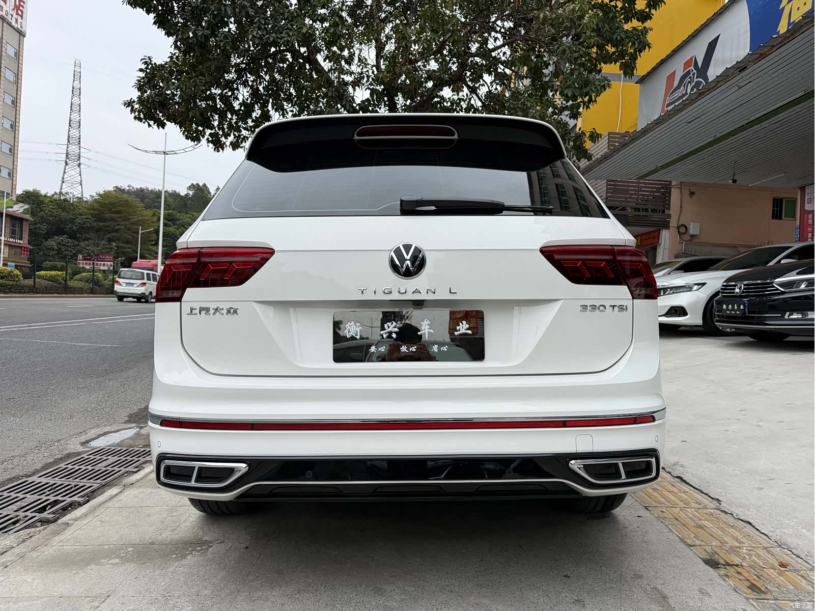 Volkswagen Tiguan L, 2022 15
