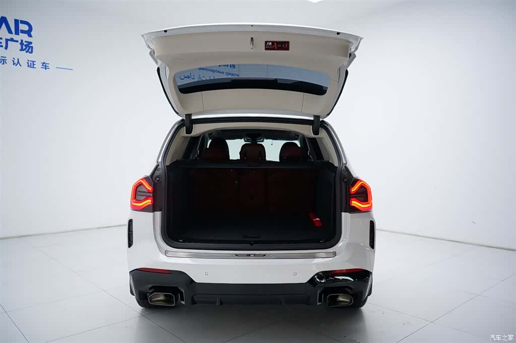 BMW X3, 2022 13